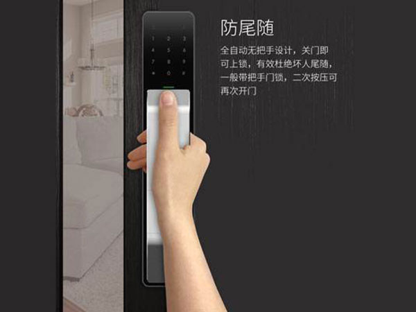 绍兴24小时上门开锁公司